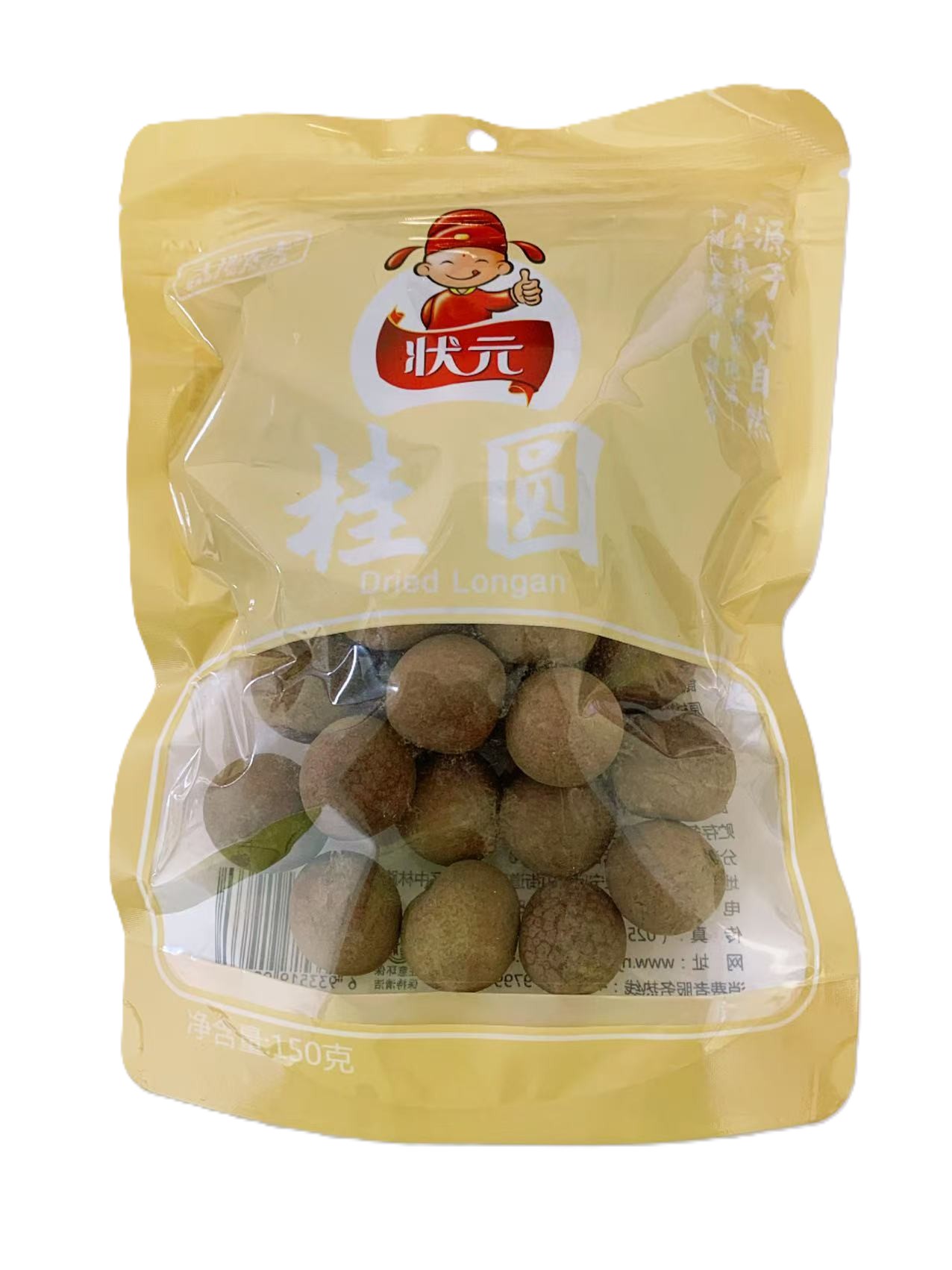 大地农夫状元桂圆150G*30 DDNF ZY DRIED LONGAN