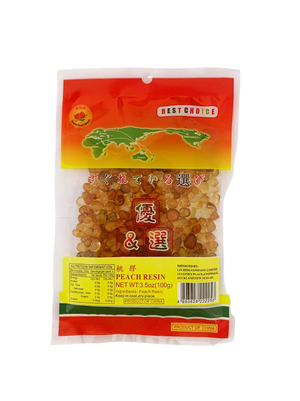 双桃一级桃胶100G*100 DP PEACH RESIN(SUN SWALLOW)
