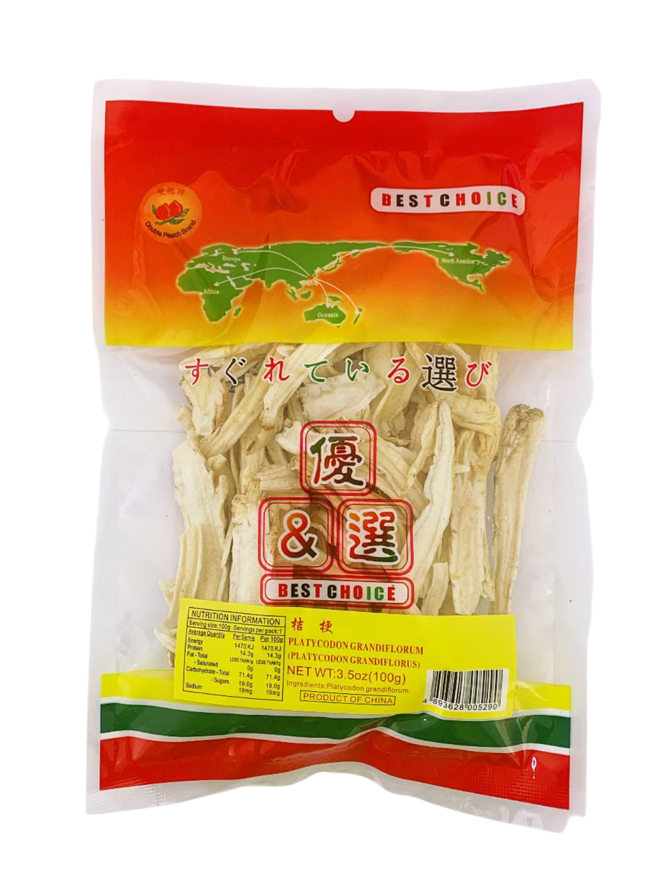 双桃桔梗100G*100 DP PLATYCODON GRANDIFLORUM (PLATYCODON GRANDIFLORUS)