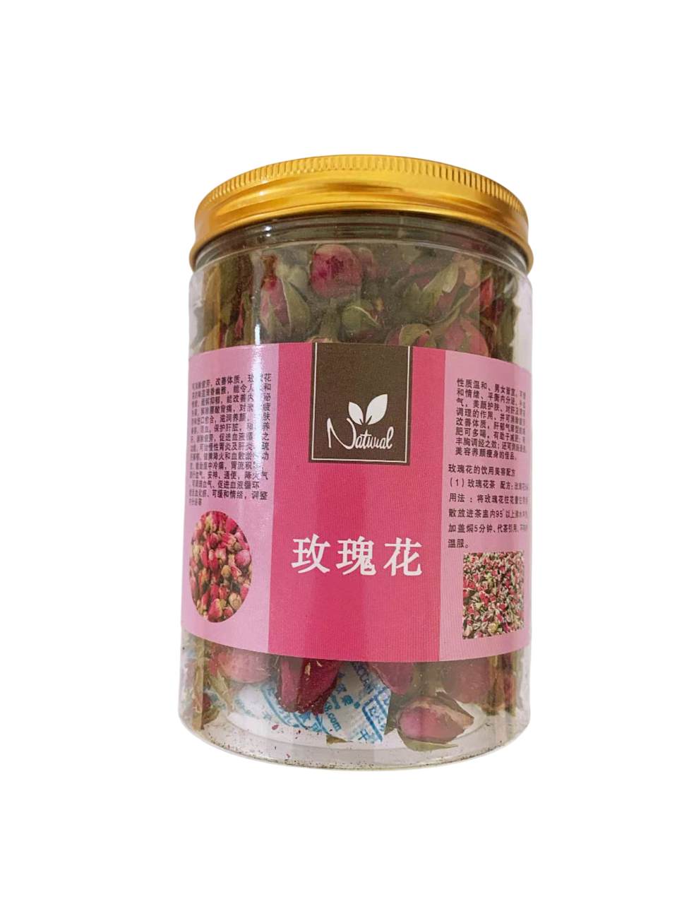 双桃玫瑰花100G*48 NATURAL DRIED ROSE