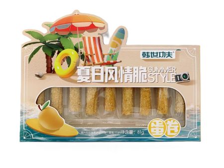 韩世功夫夏日风情脆蛋卷81G*30 HSGF SUMMER STYLE CRISPY EGG ROLLS