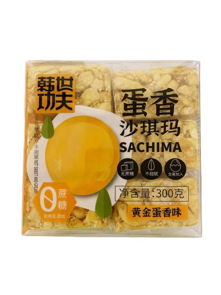 韩世功夫无糖蛋香沙琪玛300G*18(大)  HSGF SACHIMA EGG FLA