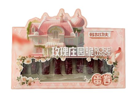 韩世功夫玫瑰庄园脆蛋卷81G*30 HSGF ROSE MANOR CRISPY EGG ROLLS