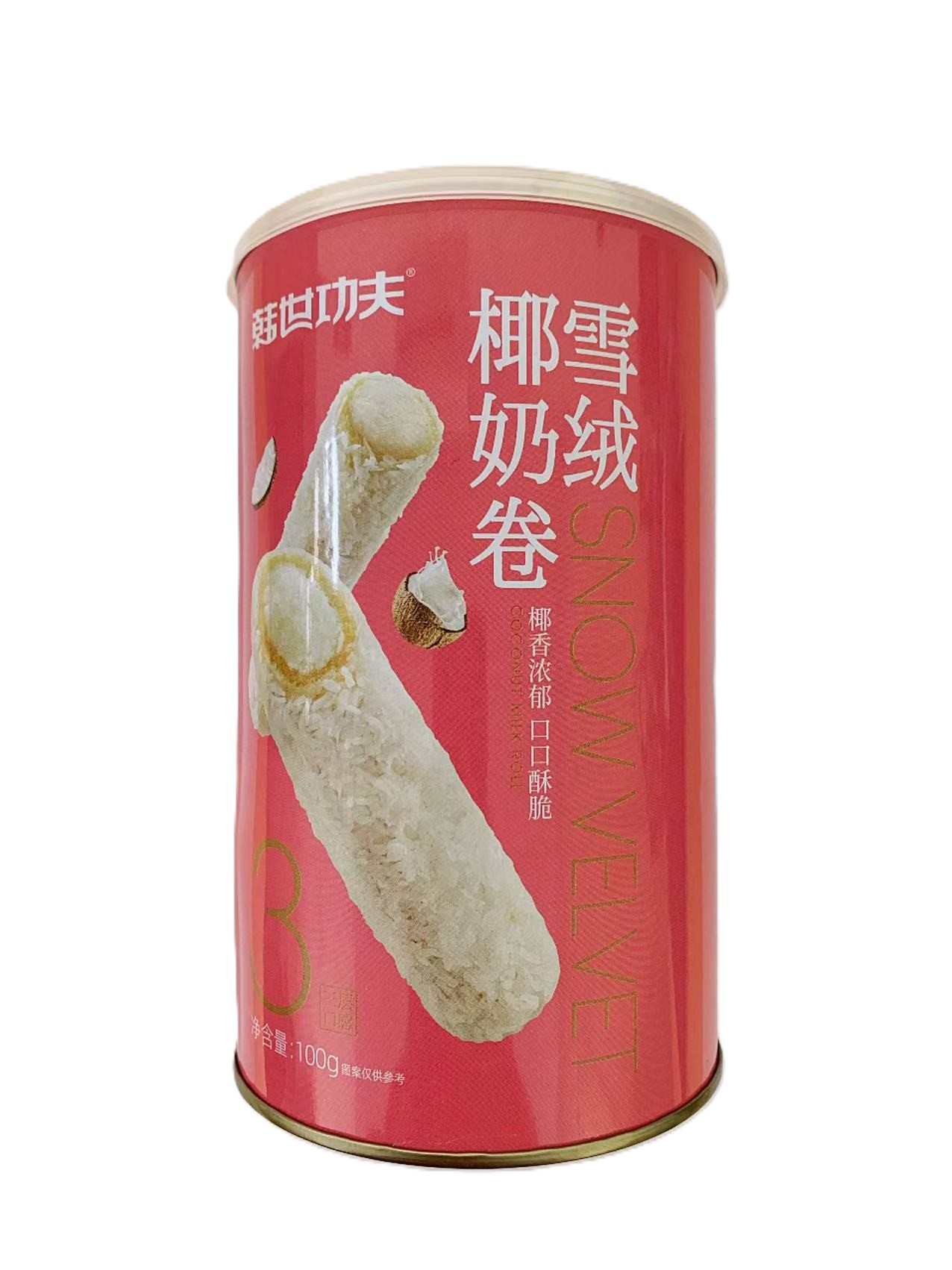 韩世功夫雪绒椰奶卷100G*30  HSGF SNOW VELVET COCONUT MILK ROLL