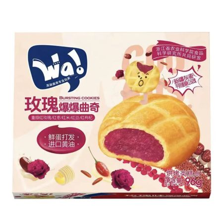 玫瑰爆浆曲奇96G*24 WA! BURSTING COOKIE ROSE FLAVOR