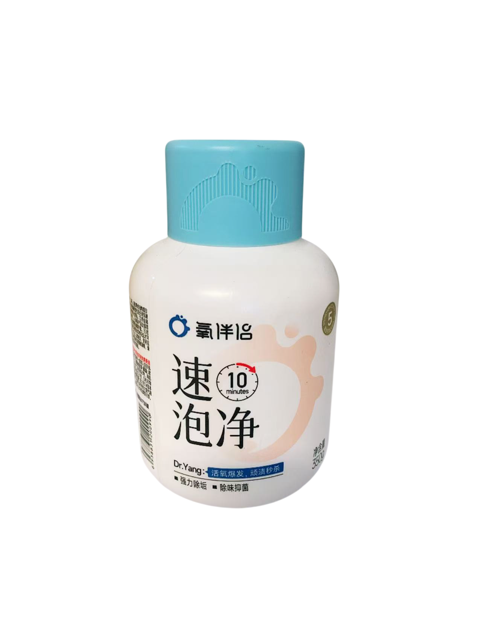 氧伴侣速泡净350G*40 YBL QUICK SOAK DETERGENT
