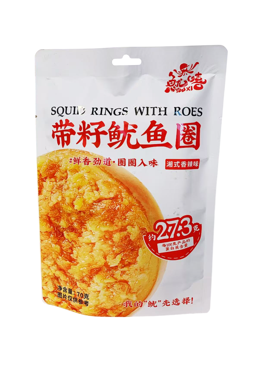 鱿嘻带籽鱿鱼圈湘式香辣味70G*24 YX SQUID RINGS WITH ROES HUNAN STYLE SPICY FLA