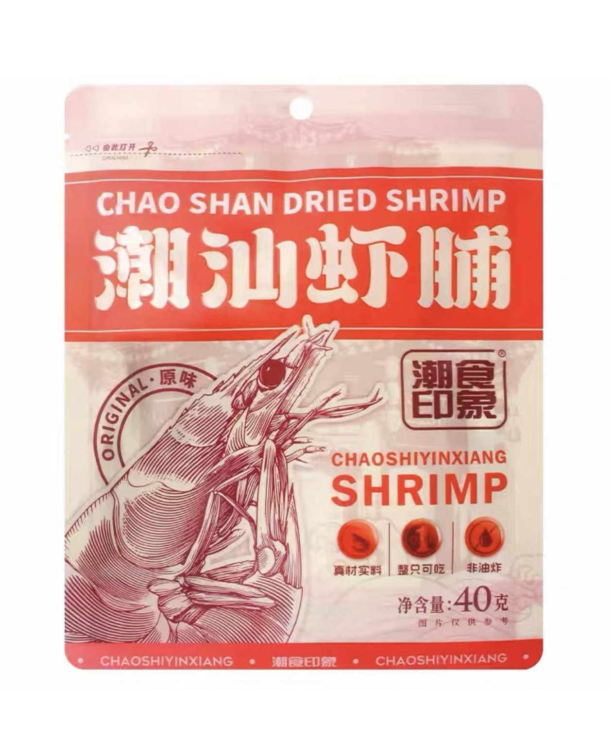 潮食印象潮汕虾脯原味40G*30 CSYX CHAOSHAN DRIED SHRIMP ORIGINAL FLA