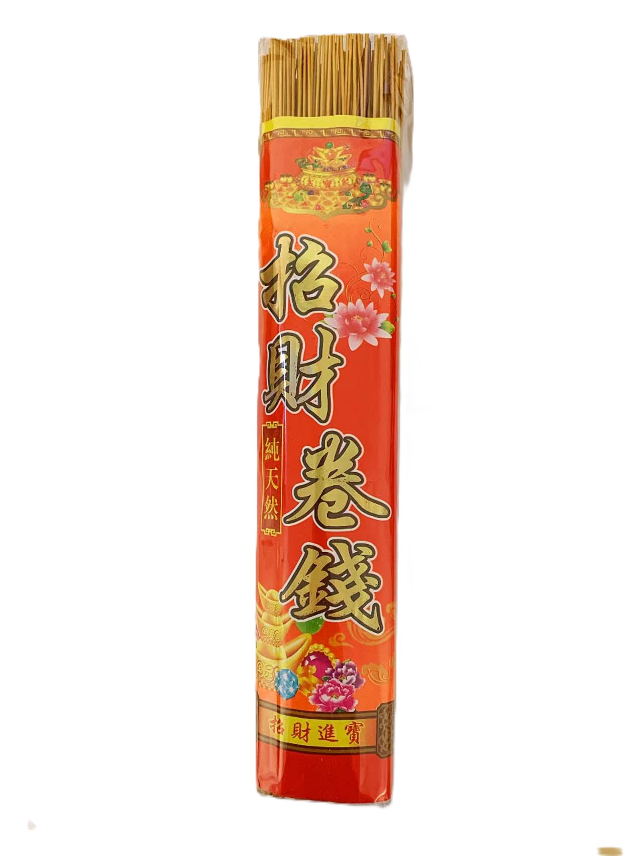 8.8寸招财卷钱香(黄色)500G*50   8.8" JOSS STICK