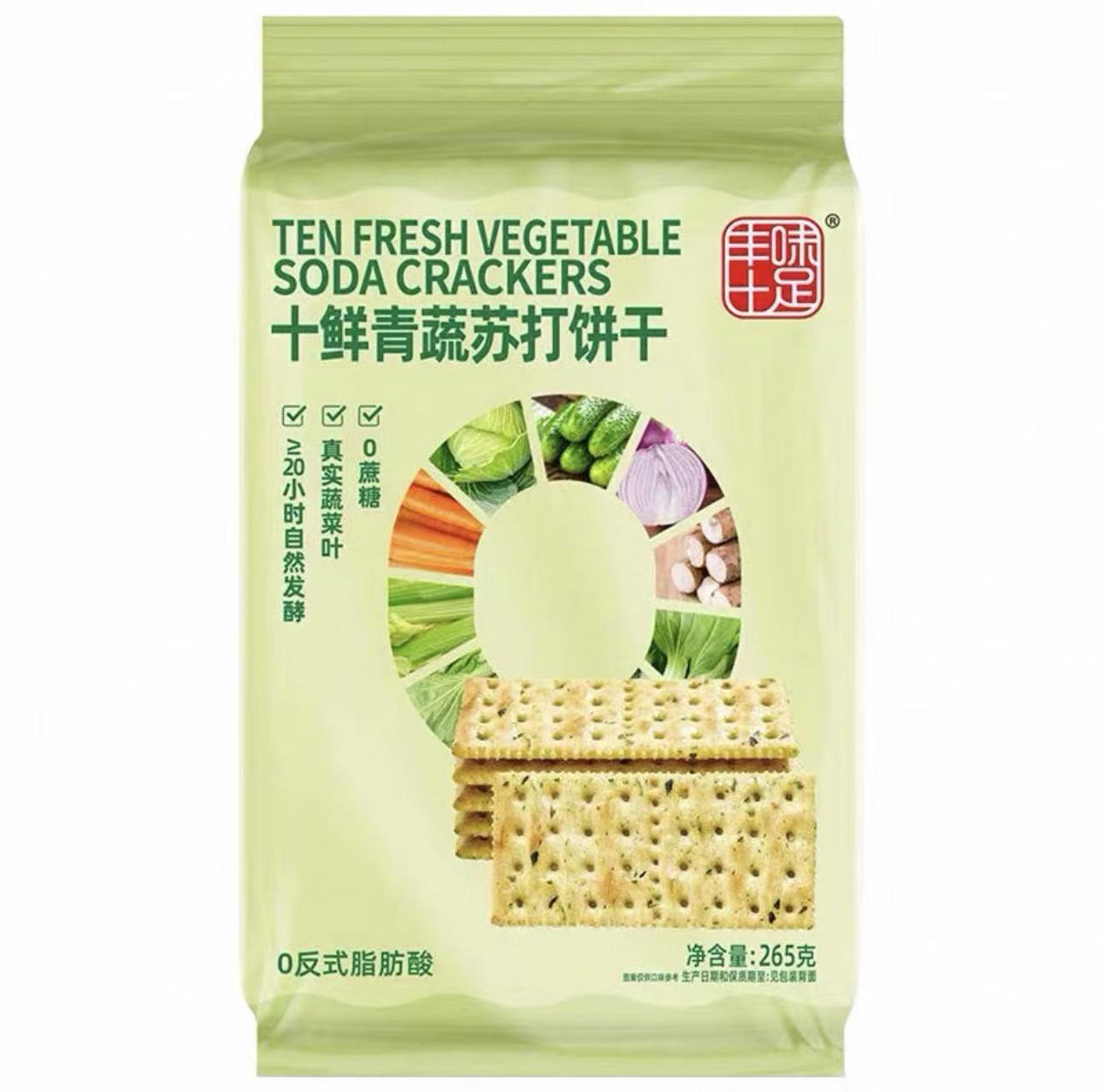 丰味十足十鲜青蔬苏打饼干265G*12 FWSZ TEN FRESH VEGETABLE SODA CRACKERS