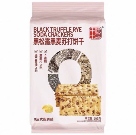 丰味十足黑松露黑麦苏打饼干265G*12 FWSZ BLACK TRUFFLE SODA CRACKERS