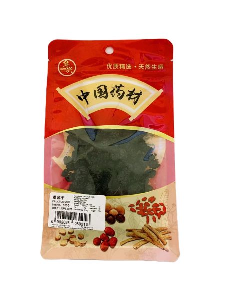 年兴桑葚100G LH FRUCTUS MORI