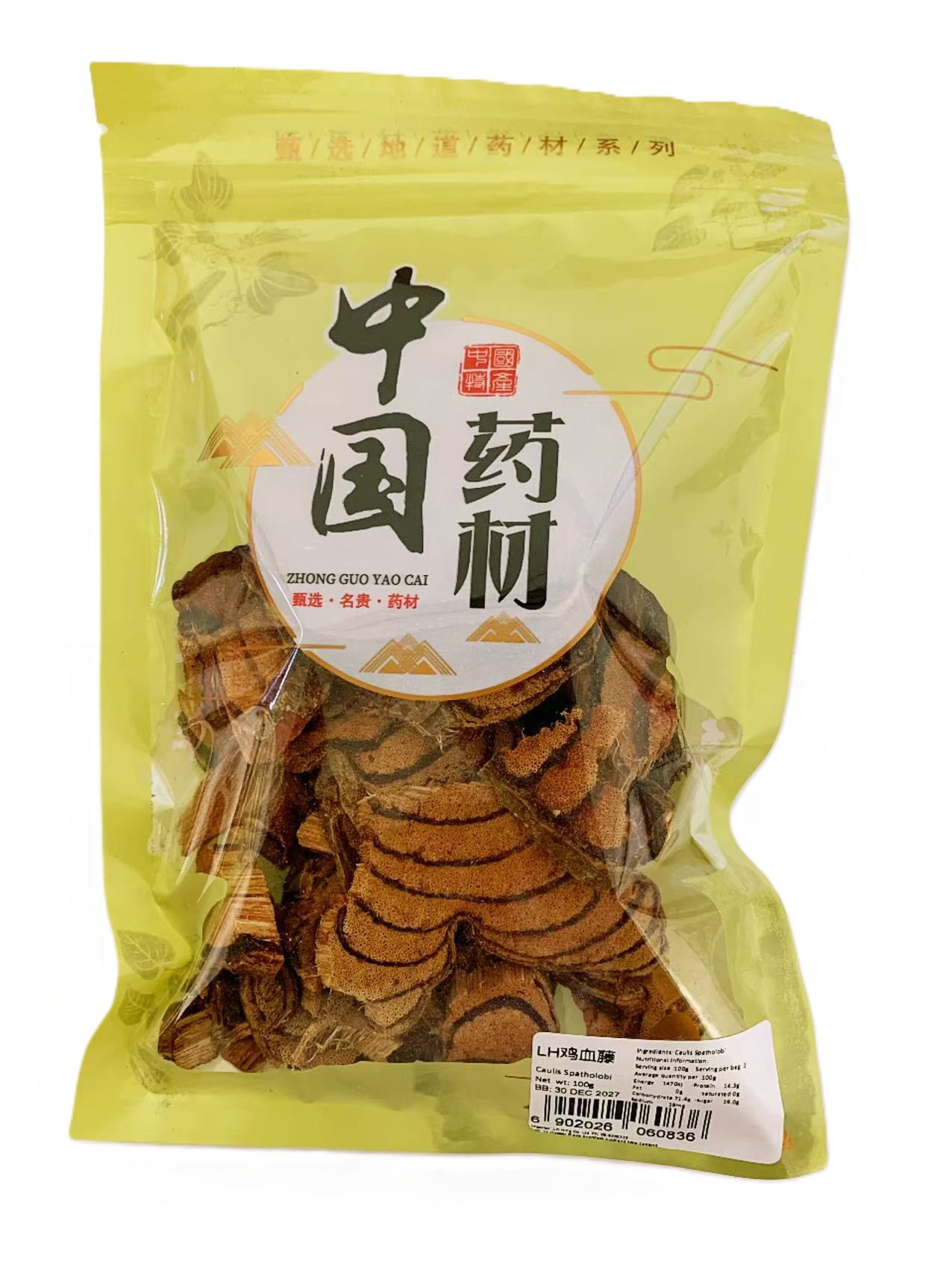 年兴鸡血藤100G LH CAULIS SPATHOLOBI(CALLERYA NITIDA)