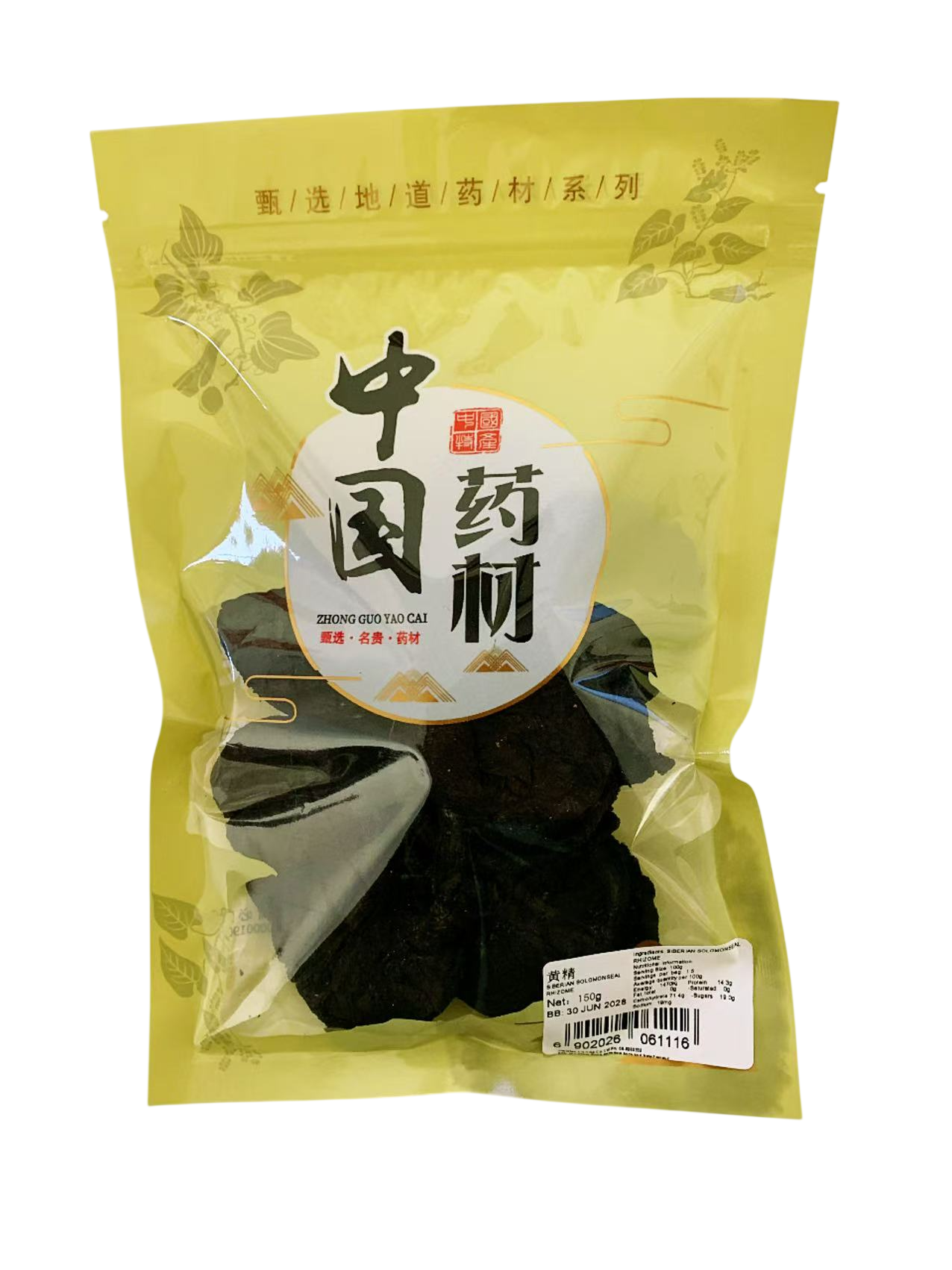 黄精150G LH SIBERIAN SOLOMONSEALRHIZOME(POLYGONATUM)