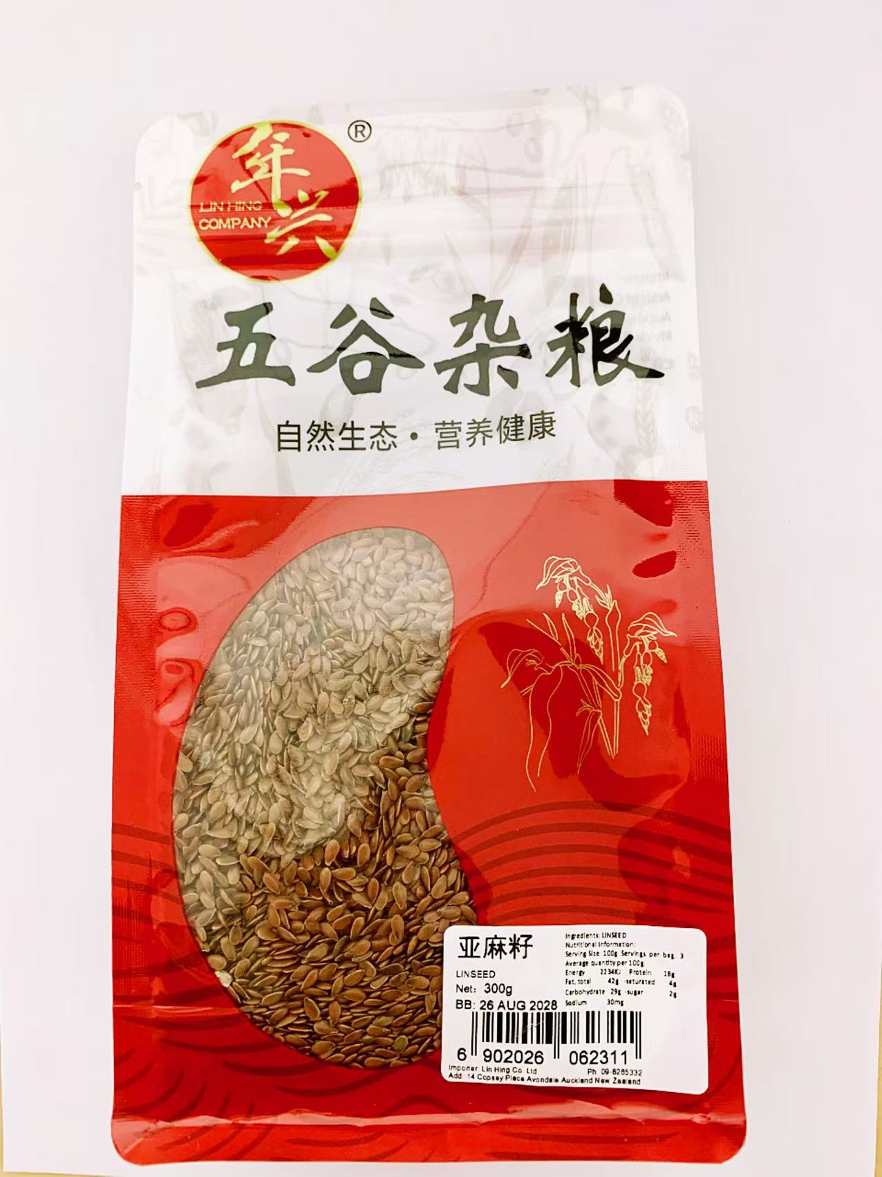 亚麻籽300G LINSEED WHOLE