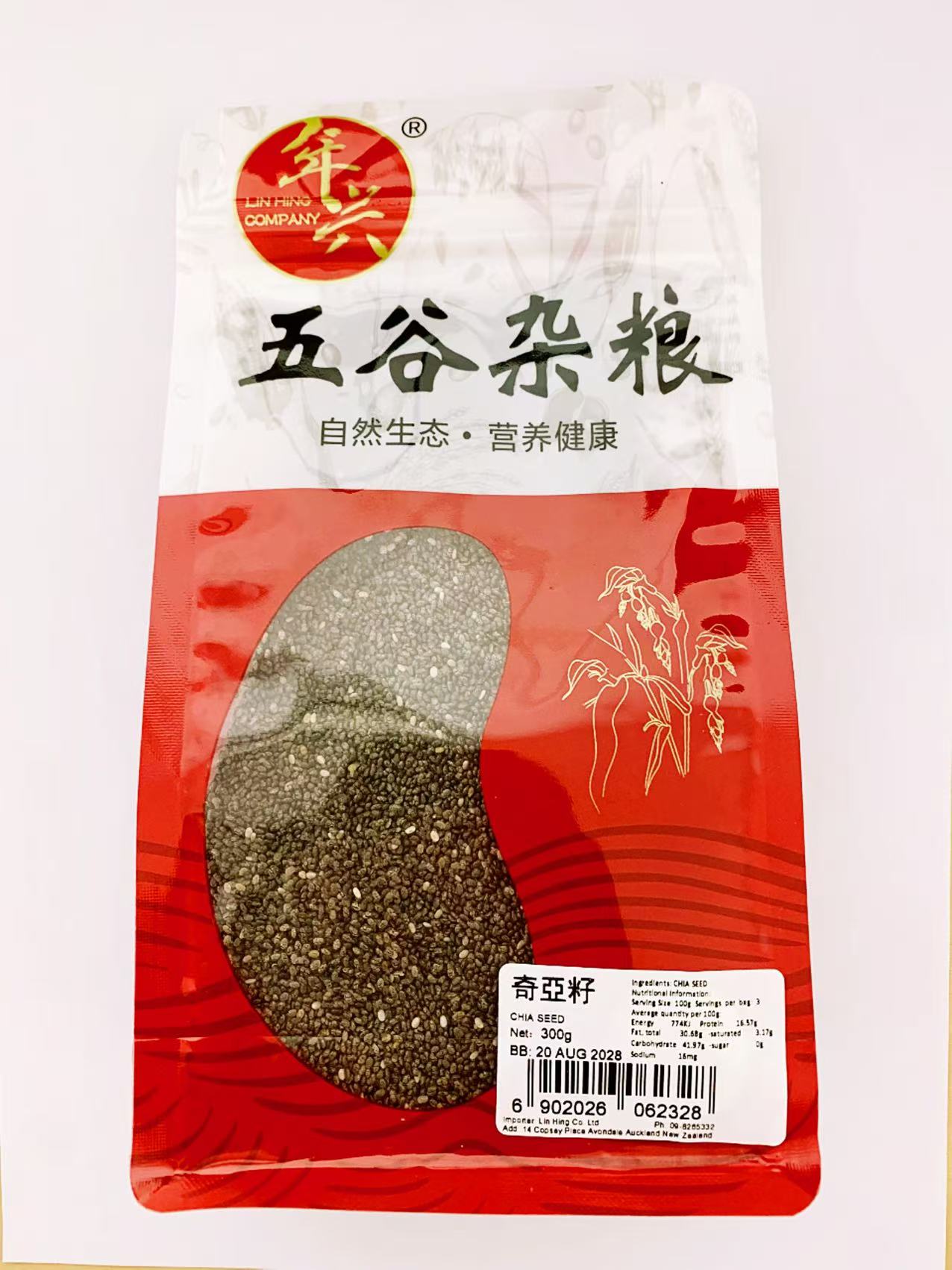 奇亚籽300G CHIAI SEEDS BLACK