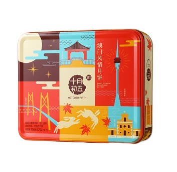 澳门风情500G*12  5thOCT MACAU SCENERY MOONCAKE
