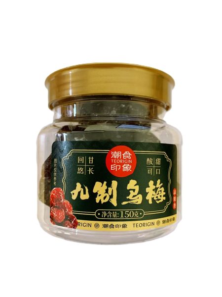 潮食印象九制乌梅150G*24 CSYX TEORIGIN NINE PROCESSED PRESERVED PLUM