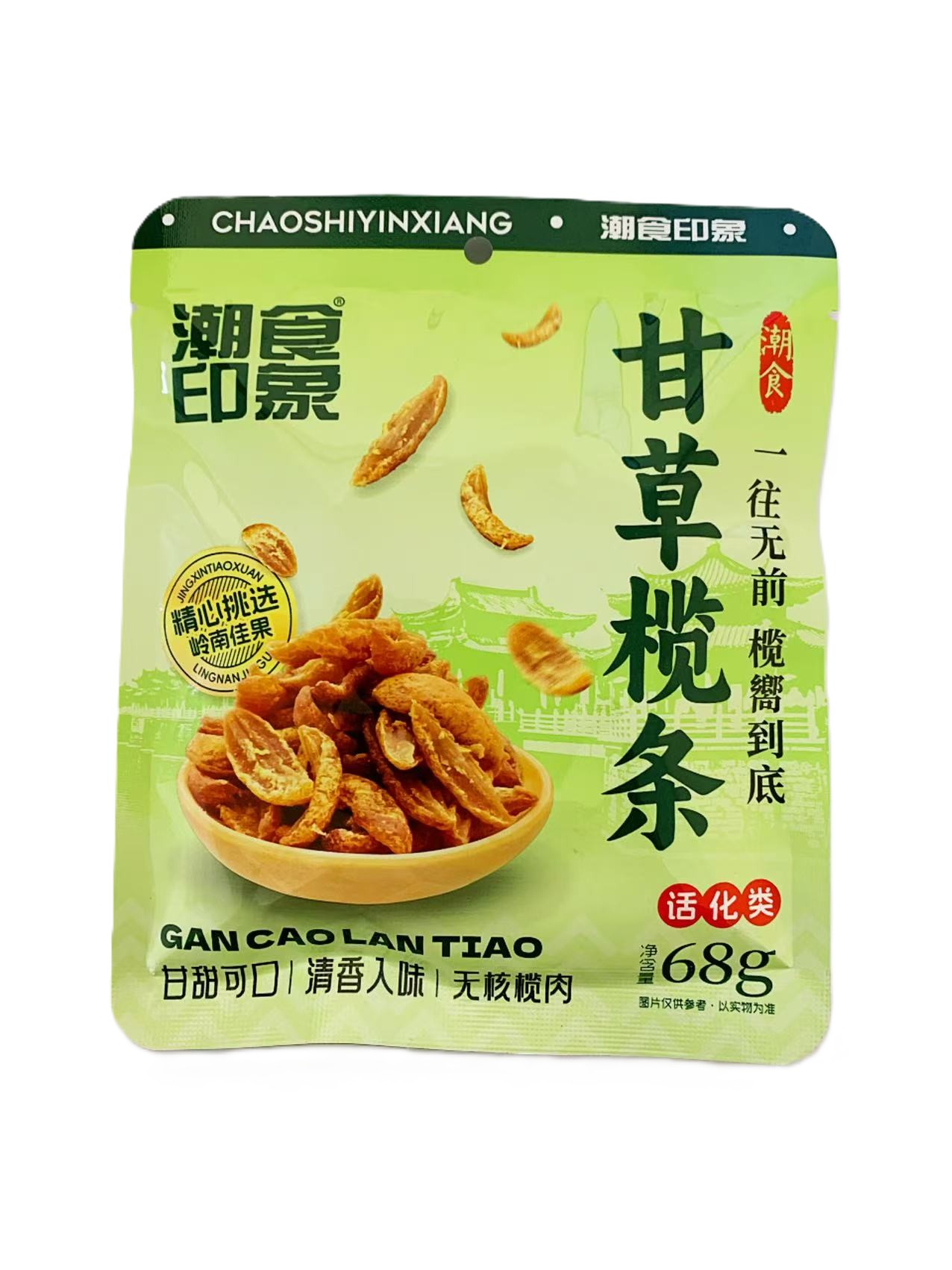 潮食印象甘草榄条68G*36 CSYX GAN CAO TIAO PRESERVED LICORICE OLIVE STRIPS