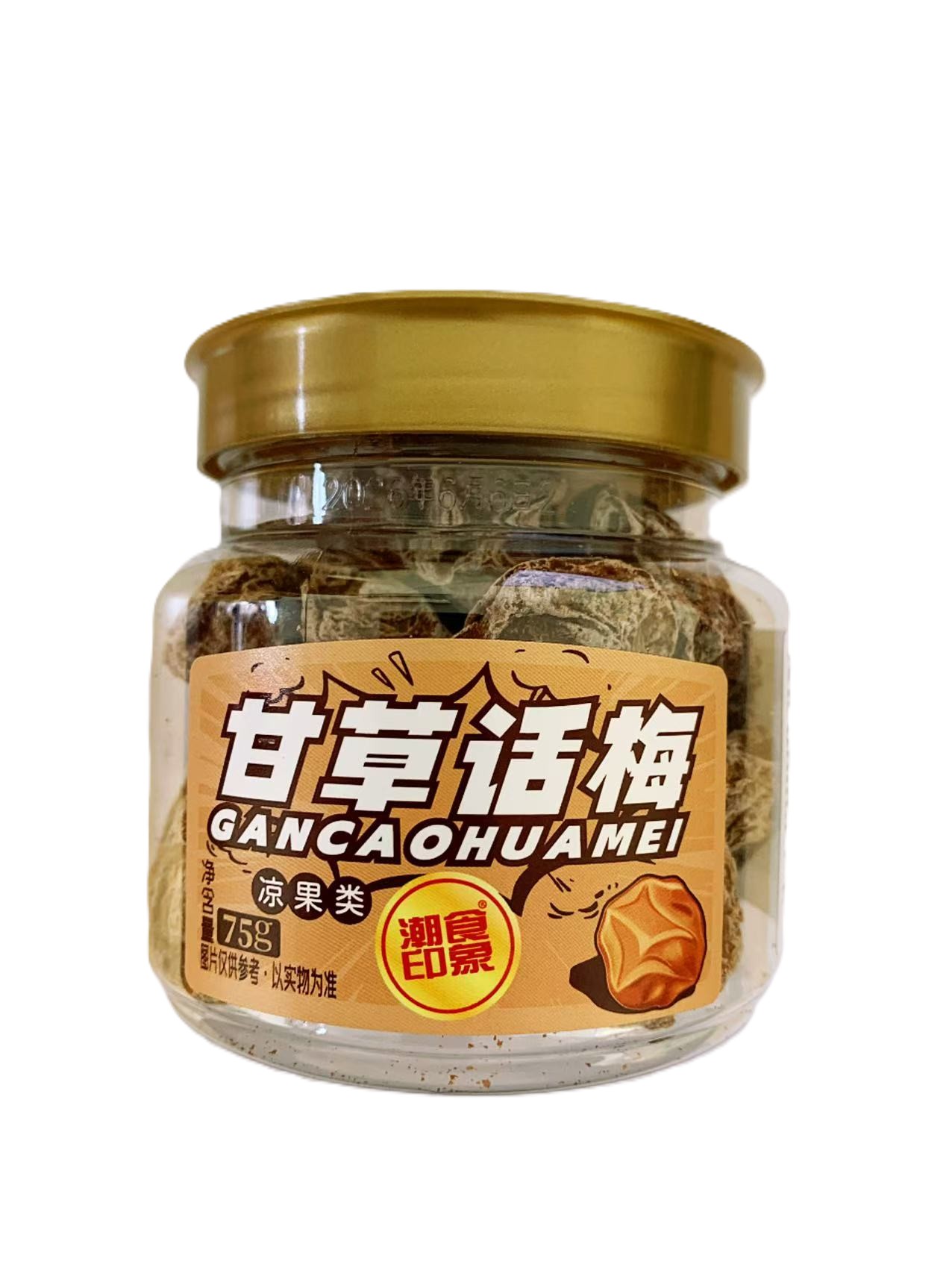 潮食印象甘草话梅75G*24 CSYX GAN CAO HUA MEI(PRESERVED LICORICE PLUM)