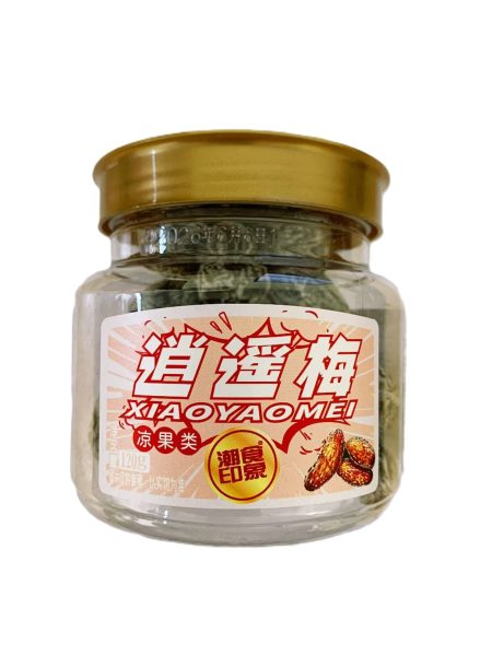 潮食印象逍遥梅120G*24 CSYX XIAO YAO MEI(PRESERVED PLUM)