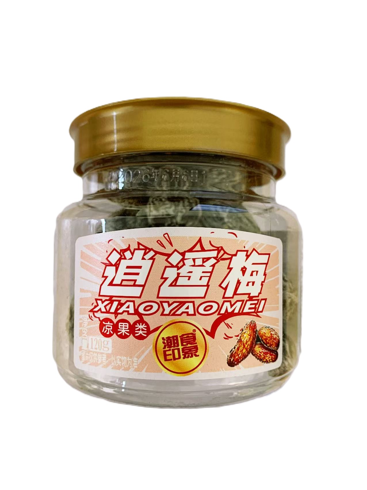 潮食印象逍遥梅120G*24 CSYX XIAO YAO MEI(PRESERVED PLUM)