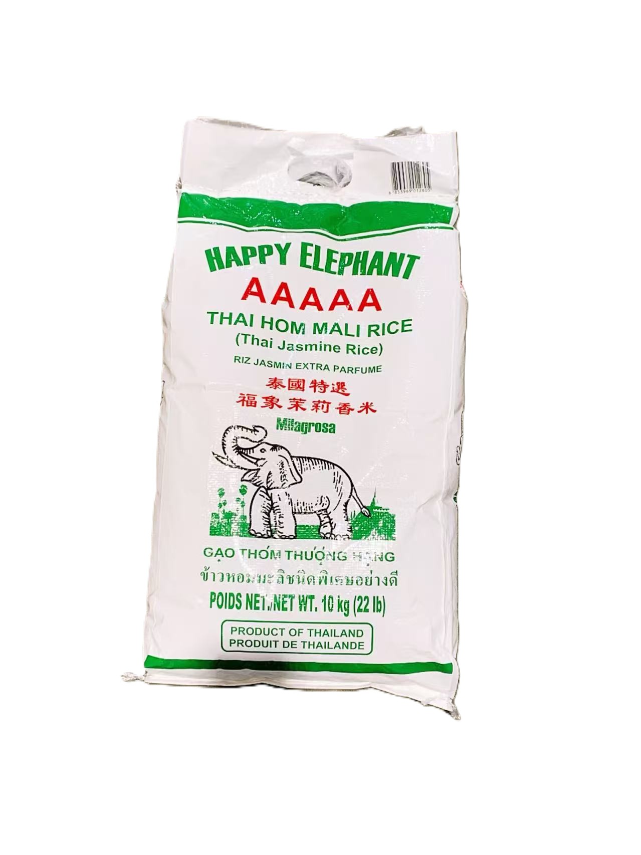 泰国福象茉莉香米10KG 26" HE 100% THAI JASMINE RICE