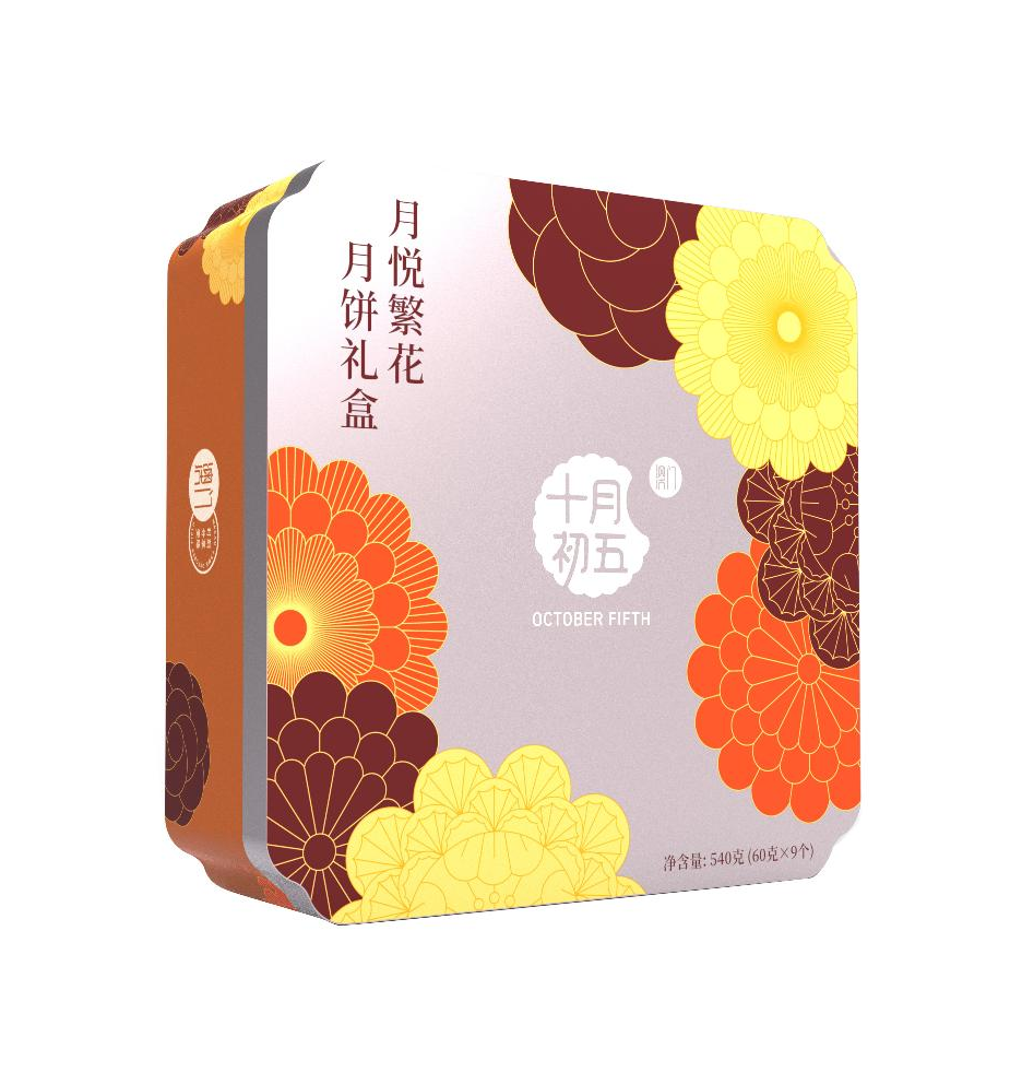 十月初五月悦繁花月饼540G*12  5th OCT ASSORTED MOOONCAKES