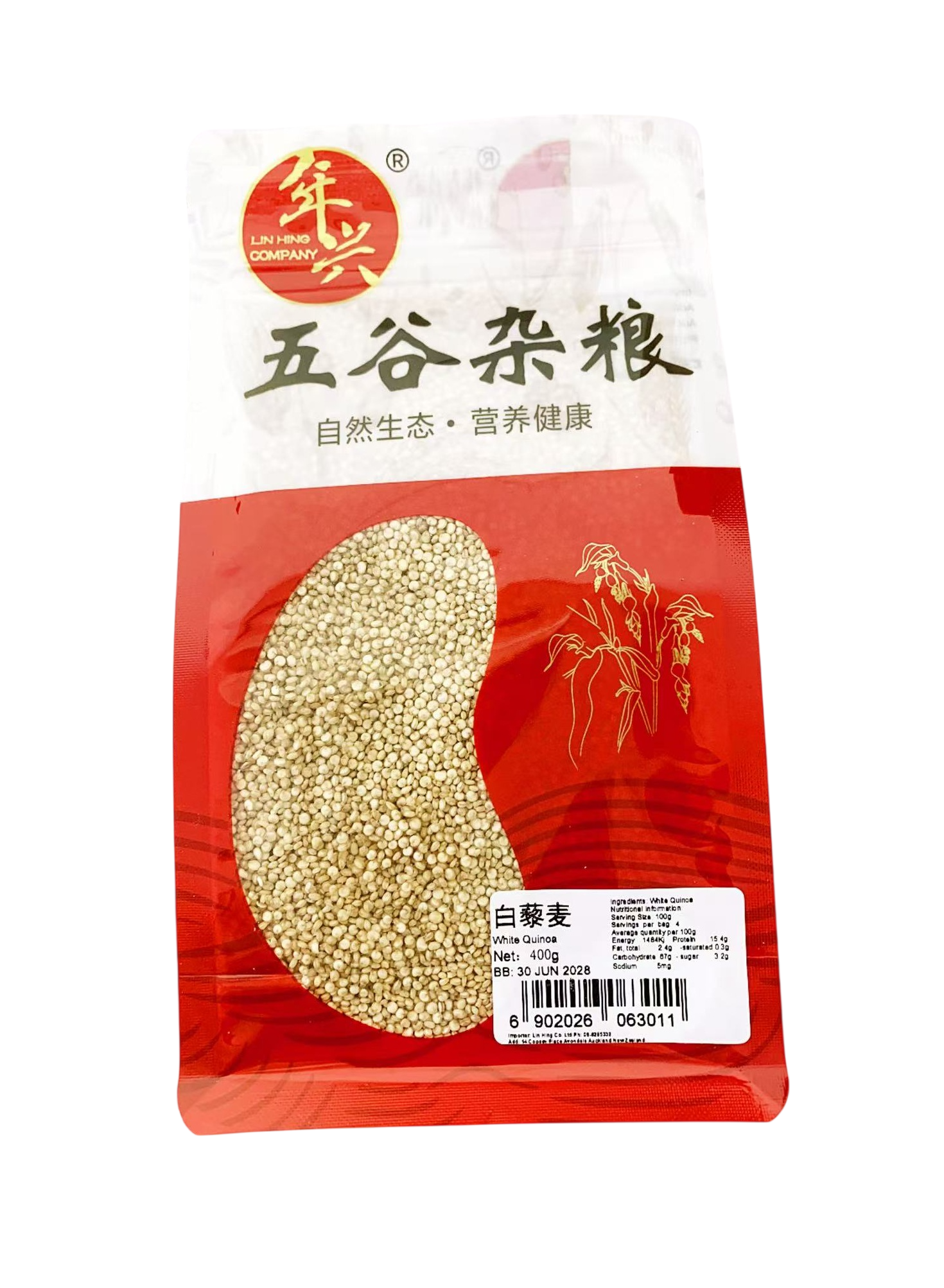 白藜麦400G  QUINOA WHOLE WHITE