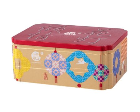 十月初五花灯赏月礼盒852G*6  5th OCT ASSORTED GIFT BOX