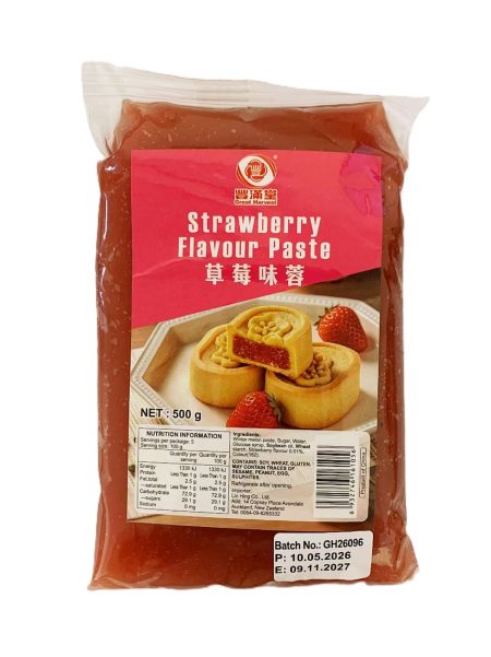丰满堂草莓蓉500G*20 FMT STRAWBERRY FLAVOUR PASTE
