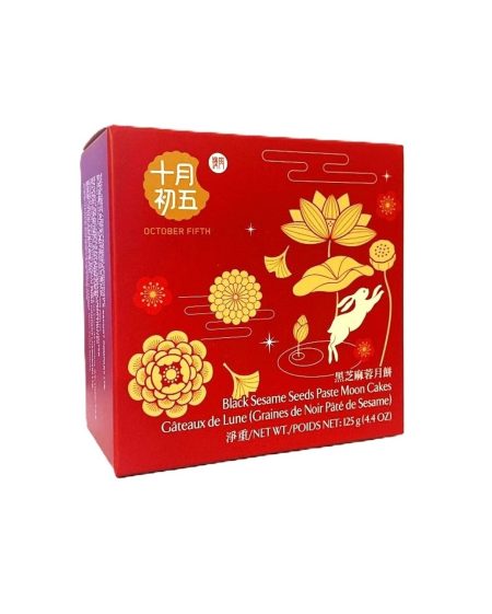 黑芝麻蓉月饼（单个）125G*24 5th OCT BLACK SESAME SEEDS PASTE MOONCAKES