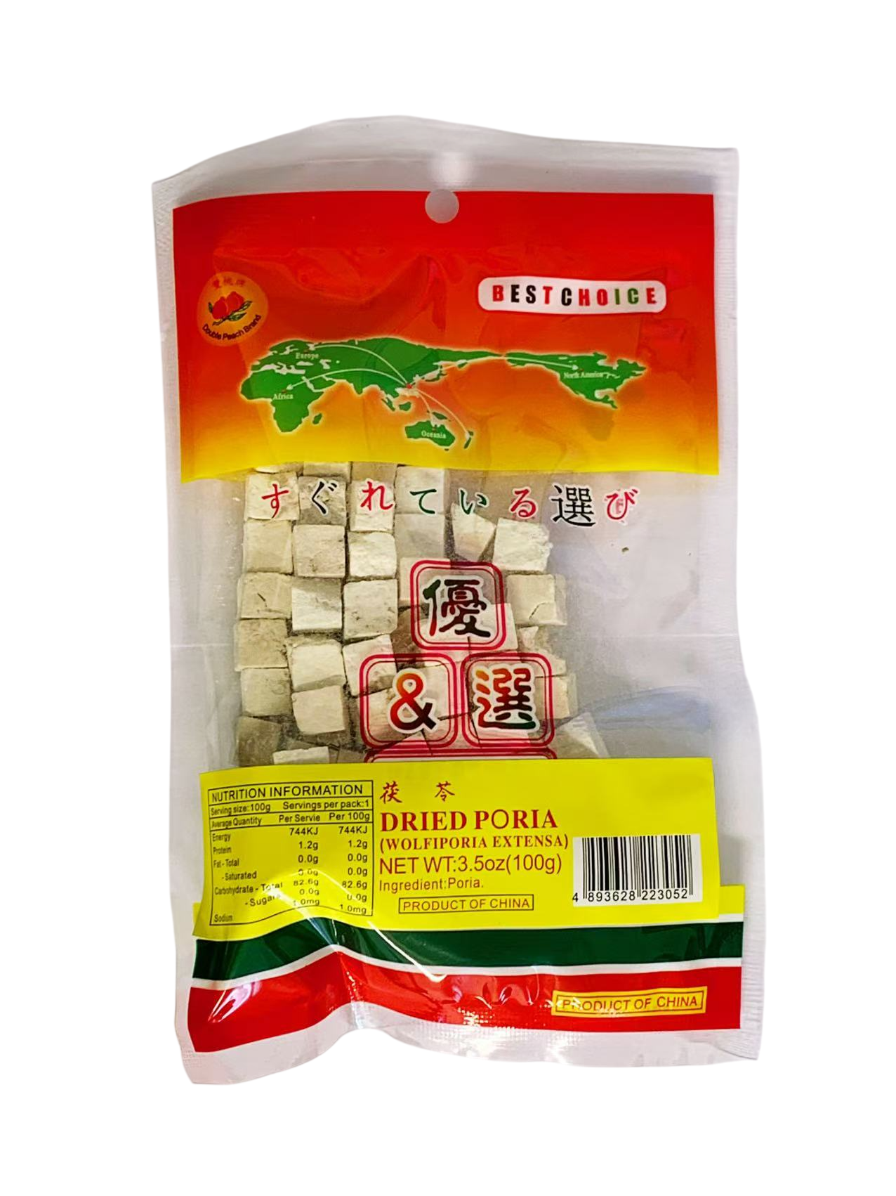 双桃牌茯苓100G*100  DP DRIED PORIA