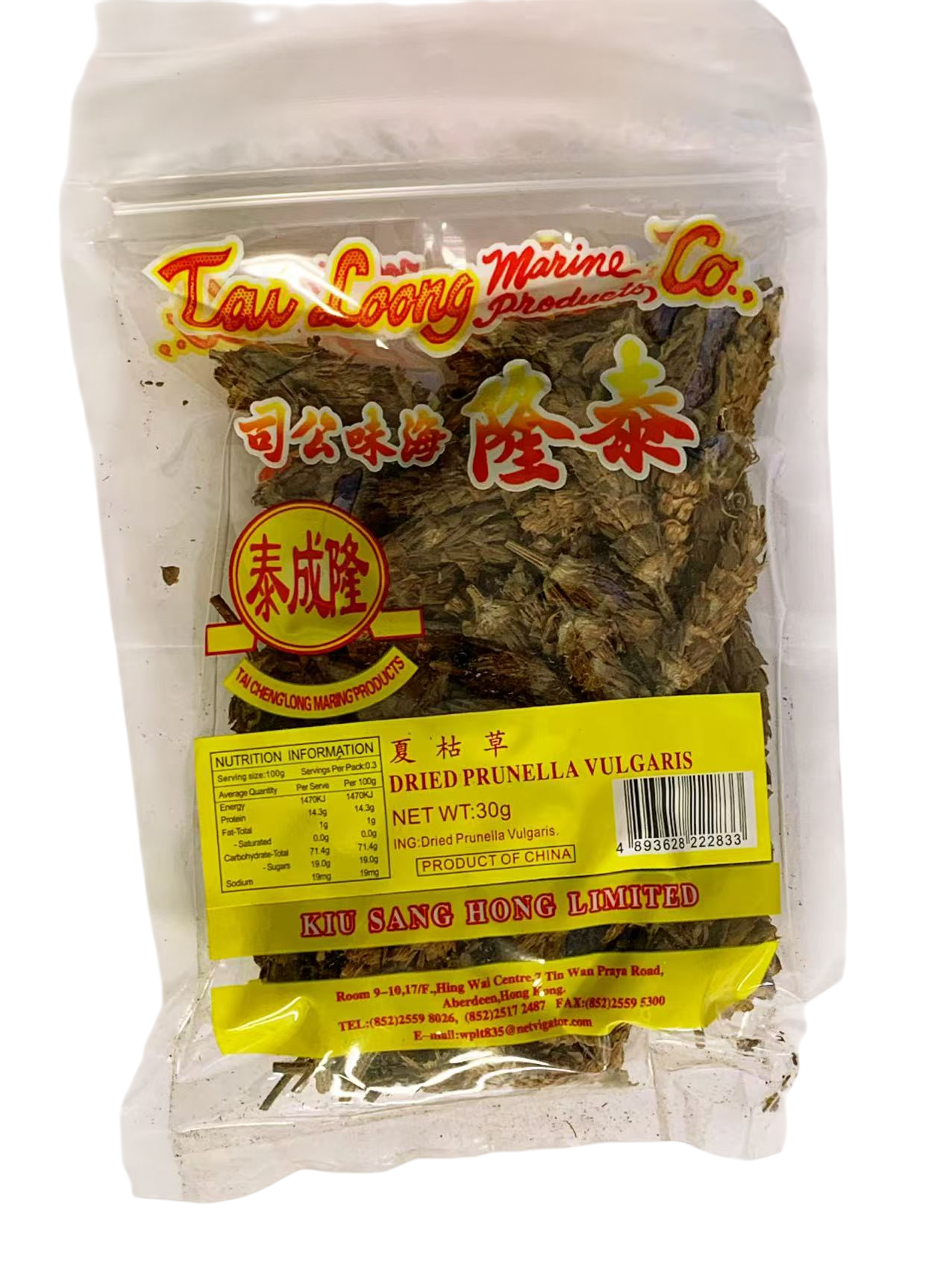 泰隆夏枯草30G*100 TL SPICA PRUNELLAE