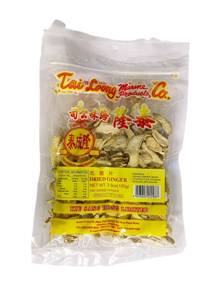 泰隆干姜片100G*100 TL DRIED GINGER(ZINGIBER OFFICINALE)