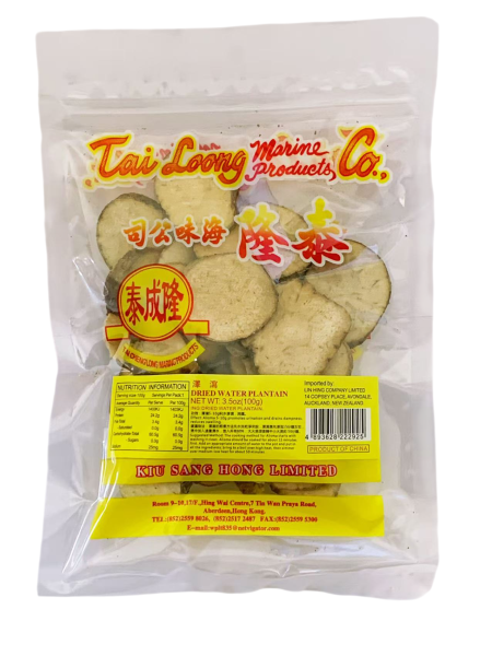 泰隆泽泻100G*100 TL WATER PLANTAIN(ALISMA PLANTAGO-AQUATICA)