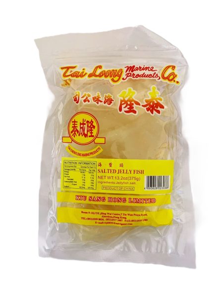 泰隆海蜇头375G*60 TL SALTED JELLY FISH
