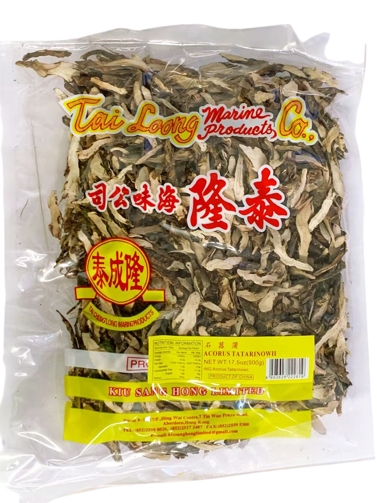 泰隆石菖蒲500G*16 TL ACORI TATARINOWII RHIZOMA