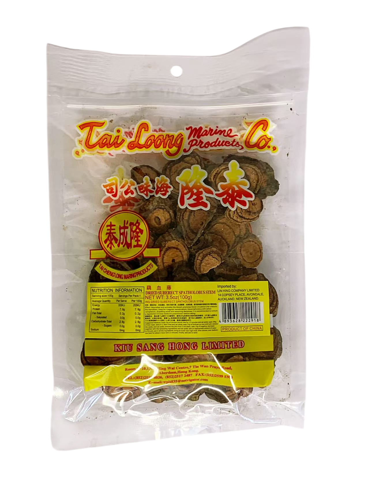 泰隆鸡血藤100G*100 TL CAULIS SPATHOLOBI(CALLERYA NITIDA)