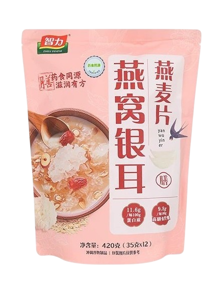 智力燕窝银耳燕麦片420G*14  ZL BIRD'S NEST FUNGUS OATMEAL