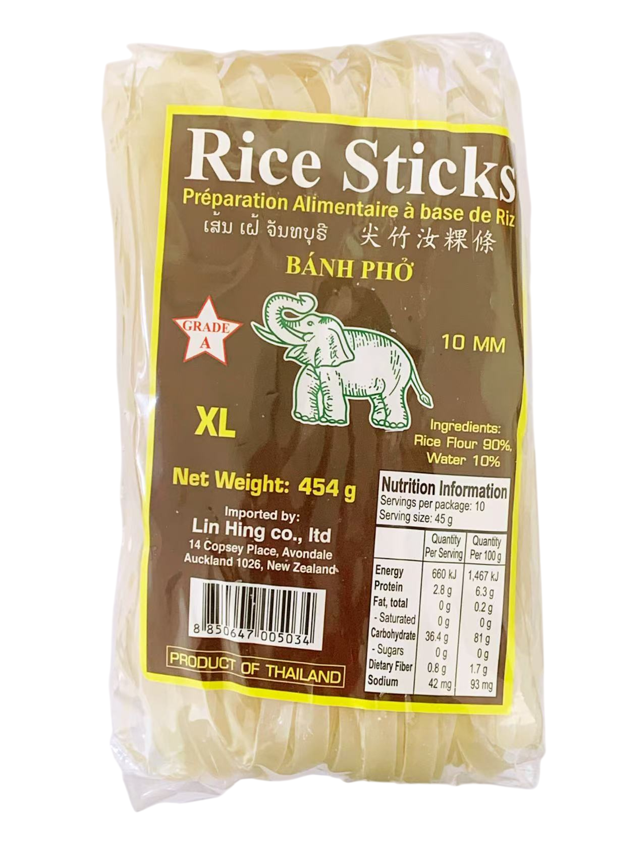 10mm三象绿标尖竹汶沙河粉 454G*30 3E RICE STICK 10MM