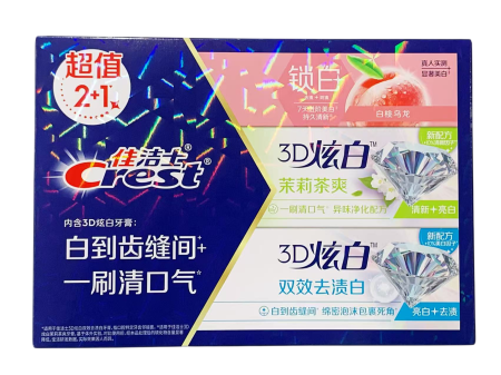 佳洁士3D炫白(双效+茉莉)165G+锁白白桃40G  CREST 3D WHITENING(DUAL EFFECT+JASMINE)165G+WHITENING PEACH 40G(165G*2+40G)*12